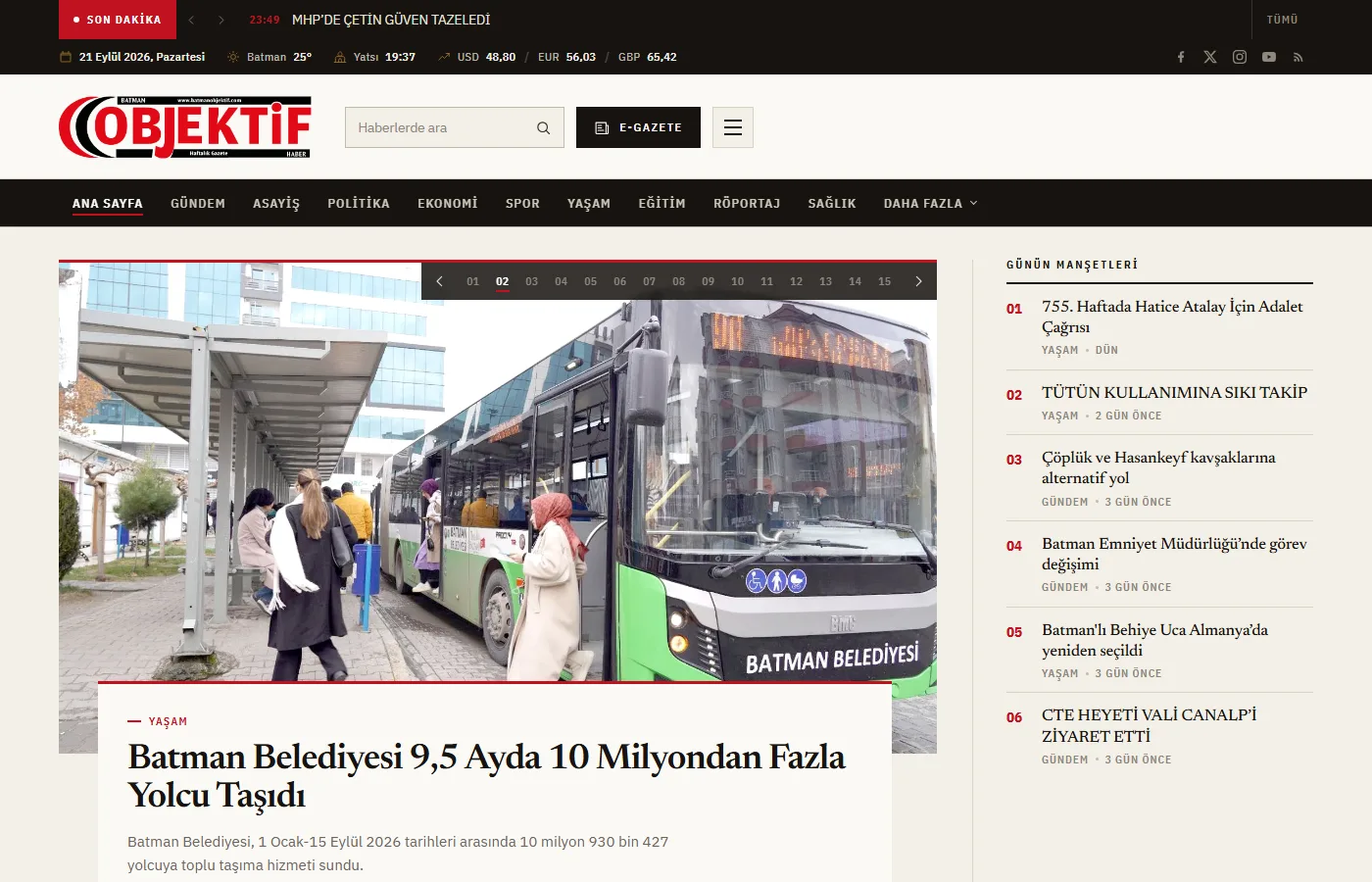 Batman Objektif ekran görüntüsü