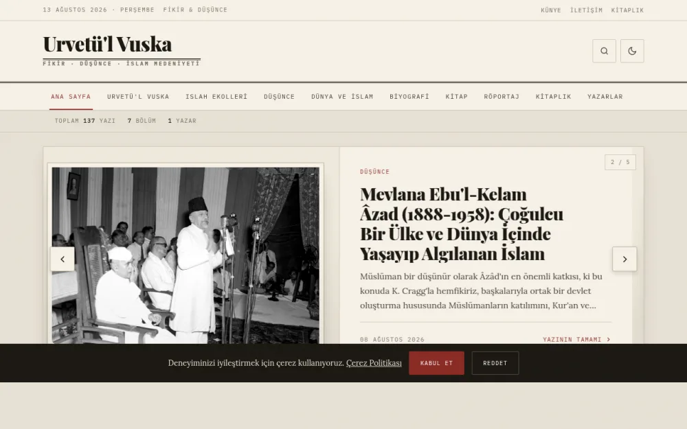 Urvetü'l Vuska ekran görüntüsü
